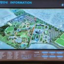 탄금공원 종합안내소 이미지