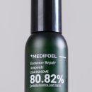 포엘메디 이미지