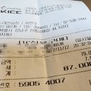 문노래연습장 이미지