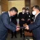 주식회사 경남물산