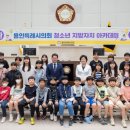 이동초등학교 이미지