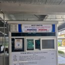 송내지구 공영주차장 이미지