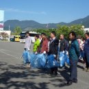 부곡온천관광특구 이미지