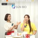(주)에스지커머스