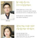 리움한의원 이미지