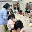 해운대구 보건소 이미지