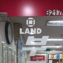 용산랜드공인중개사사무소 이미지