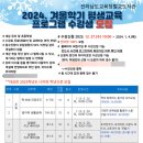 주산교실B 이미지