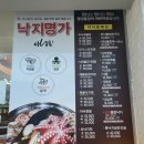 명장2동-10 이미지