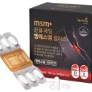 제일플러스 이미지