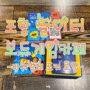 놀이터홀덤카페 이미지