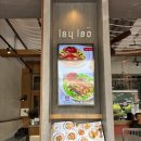 라오 (LAO) | 방콕여행 ㅣ 레이라오 레라오 방콕 아리역 맛집 추천 lay lao 메뉴 웨이팅 솔직후기