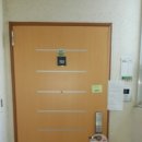 기흥로 116번 이미지