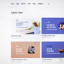 삼화렌트카 이미지