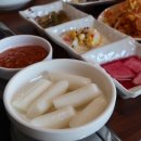 신항대패 이미지
