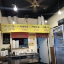 정남119안전센터-1 이미지