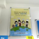 프린트카페충북대 이미지