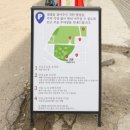 안산 맛집 대궐막국수 안산본점 웨이팅 내돈내산 후기 안산 갈만한곳