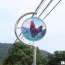 진촌농장 네이버블로그