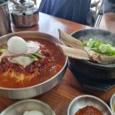 에스에이치푸드 이미지