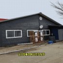 용촌보건진료소 네이버블로그