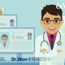 넘버에이트 이미지