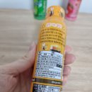 주식회사 르뺑
