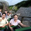 에버랜드 이미지