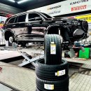드래곤타이어 천안아산점 | 대전타이어 싸게 파는곳 벤츠 GLS 마이바흐 23인치...PZ5) NCS 285/40R23 107Y, 325/35R23 111Y 교체 후기