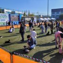 동탄 수질복원센터 축구장 이미지