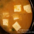불돈구이돈