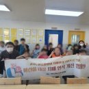 거창군립 노인요양병원 이미지