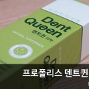 J덴트 이미지