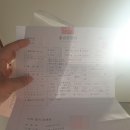 서해산부인과의원 이미지