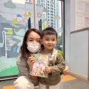 👶 부모교육- 애착, 정서심리 지원의 첫 걸음 👣 이미지