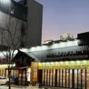 하이카프라자구미옥계점 | 구미고기집맛집 옥계 육풍 구미삼겹살 목살 육회