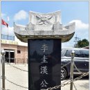 단평2리 이미지