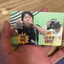 카모네일 | 프라임멤버스 레오파드셋업 화이트 구매후기🎱(+매장방문기)