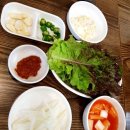 쭈삼닭