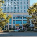 슬찬한방병원 이미지