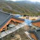 (주)일연 이미지