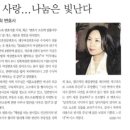 변호사조은희법률사무소