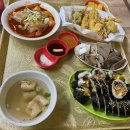 삼손떡볶이 | 마산회원동 분식집 삼손떡볶이 후기!