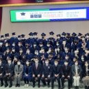 경북식품과학마이스터고등학교 이미지