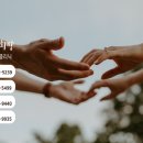밝은마음심리치료센터