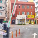 광안온누리약국 이미지