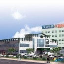 의료법인 삼정의료재단 삼정병원 이미지