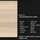 세이프 PC방 이미지