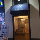 지오다노의정부 | 의정부 카페 피스오브치즈 치즈케이크맛집