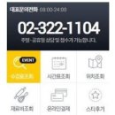 슬기로운 바리스타 이미지